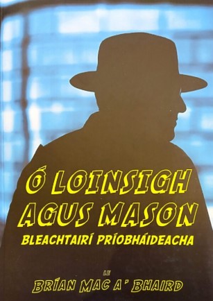 Ó Loinsigh agus Mason summary image