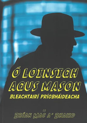 Ó Loinsigh agus Mason summary image